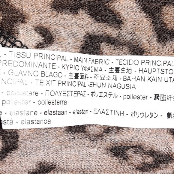 Zara Small Lace Animal Print cami NWT - Picture 2 of 6